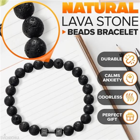Men Women Beaded Bracelet Lava Stone Dumbbell Gym Stretch Elastic Motivational - Picture 3 of 8